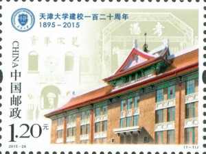 2015-26