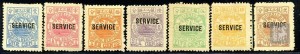 镇江8 加盖英文"SERVICE"邮票